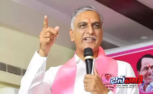 3 నెలలు ఇరిగేషన్ శాఖ నాకు అప్పగించండి.. సీఎం రేవంత్‌కు హరీశ్‌రావు సవాల్