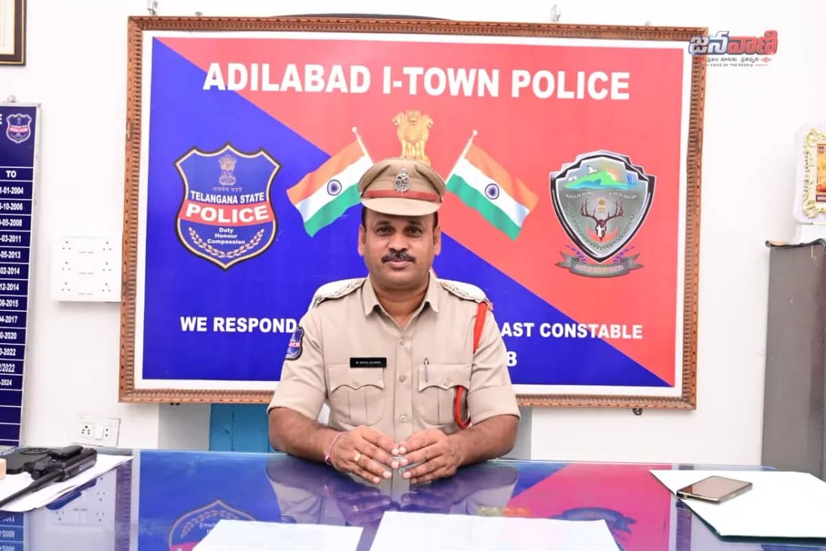 బైండోవర్ ఉల్లంఘన.. రూ.15 వేల జరిమానా