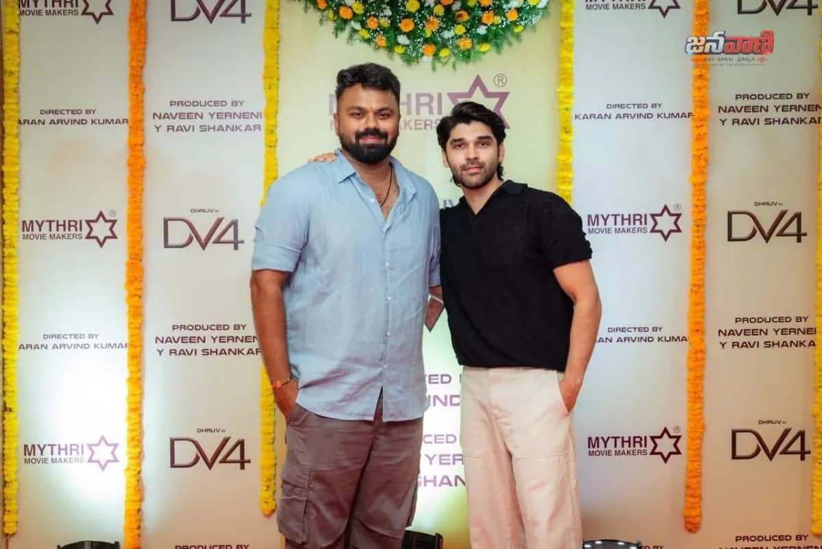 ధృవ్ విక్రమ్‌పై రూ.కోటి అడ్వాన్స్ వివాదం.. తమిళ ఫిల్మ్ ఛాంబర్‌కు ఫిర్యాదు?