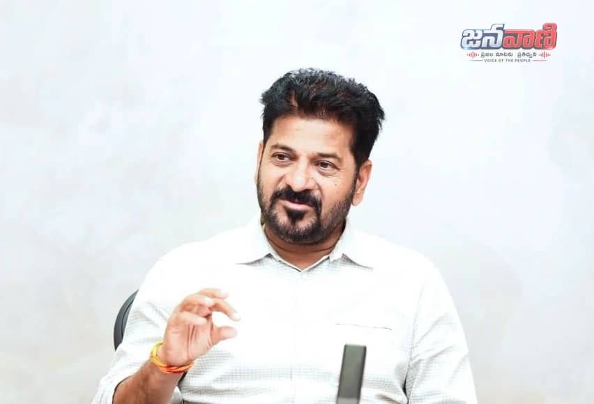 సరికొత్త నినాదాన్ని తెరపైకి తెచ్చిన రేవంత్ రెడ్డి..  21 ఏళ్లకే ఎన్నికల్లో పోటీ చేసే అవకాశమివ్వాలని ప్రతిపాదన 
