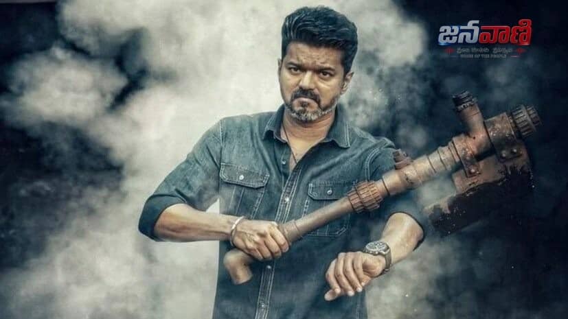 రివ్యూలు ఎలా ఉన్నా కలెక్షన్లు మాత్రం అదిరిపోయాయి.. విజయ్ మ్యాజిక్ ఇదే!