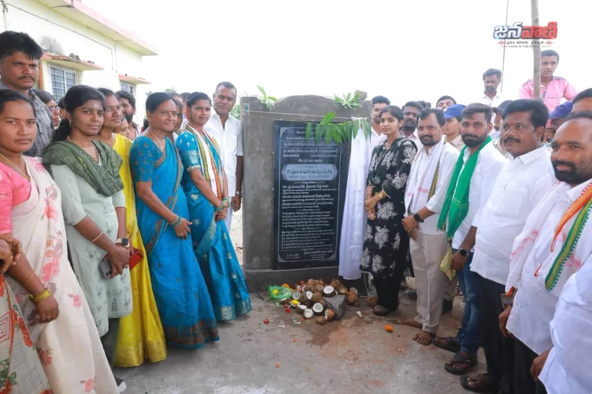 అమరసింగ్ తండాలో అభివృద్ధి పనులకు శ్రీకారం.. ఎమ్మెల్యే యశశ్విని రెడ్డి