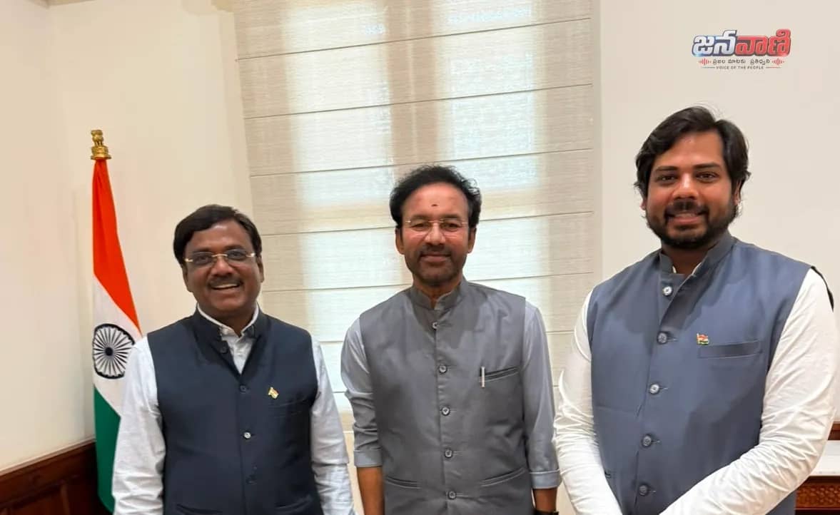 సింగరేణి రిటైర్డ్ కార్మికులకు కనీసం ₹10 వేల పెన్షన్ ఇవ్వాలి.. కేంద్రాన్ని కోరిన వివేక్, వంశీకృష్ణ