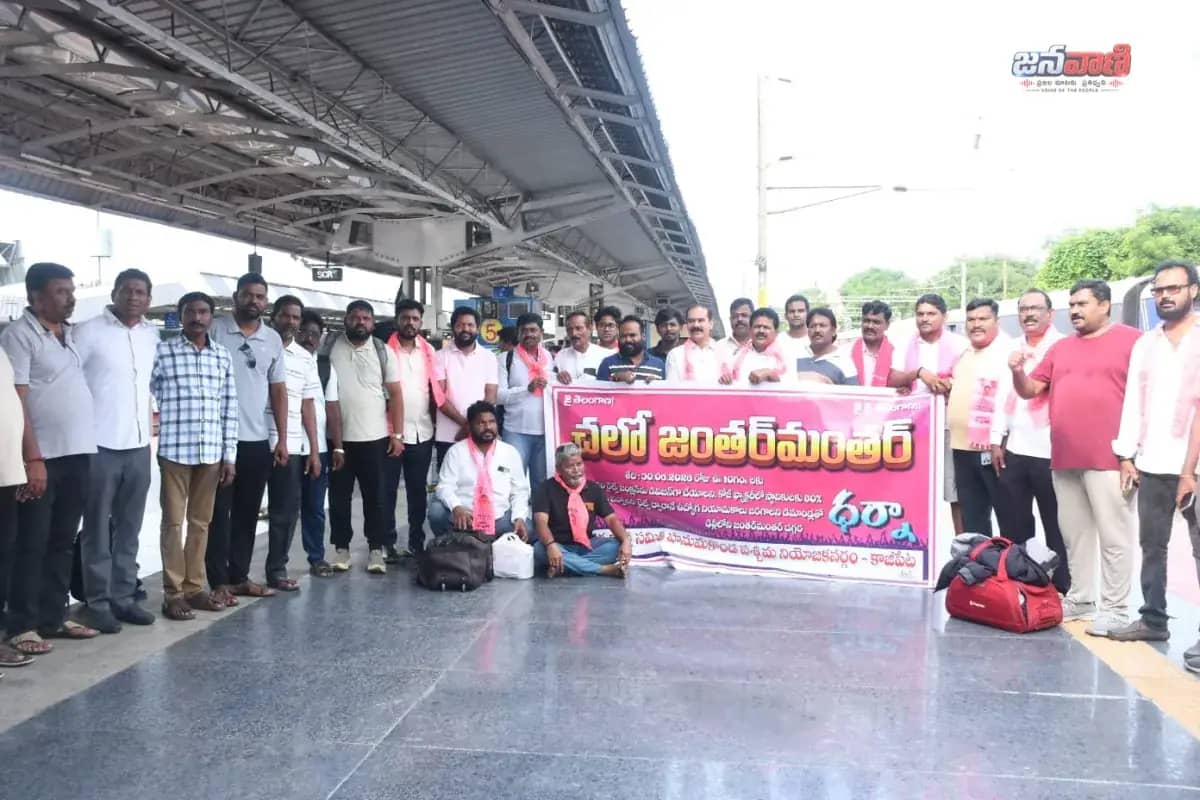కాజీపేట రైల్వే డివిజన్ కోసం బీఆర్ఎస్ పోరాటం కొనసాగుతుంది – దాస్యం వినయ్ భాస్కర్