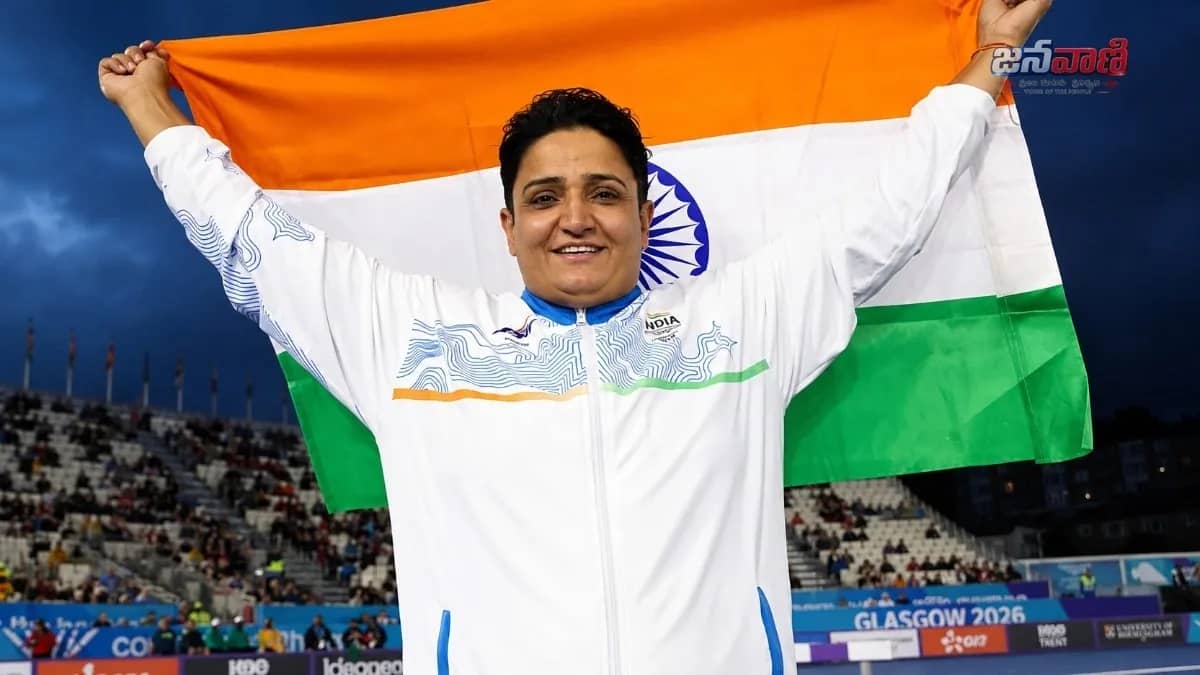 Sharmila Dhankar won bronze in the women's Shot Put F57 at CWG 2026.