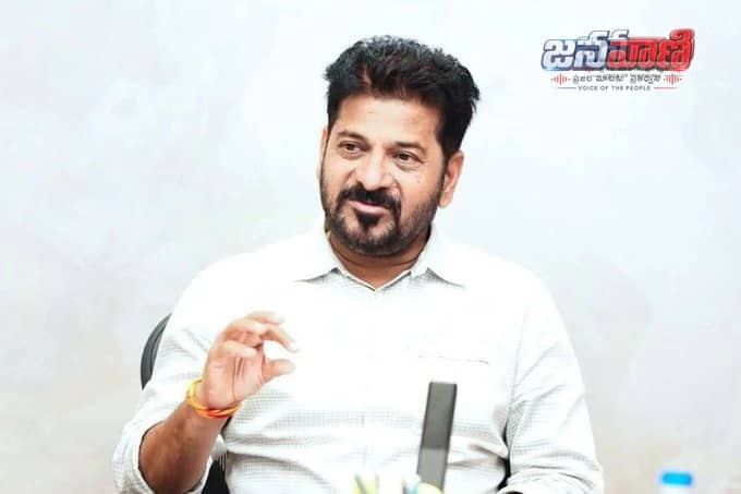 ప్రశ్నపత్రాల లీకేజీల వెనుక కోచింగ్ మాఫియా? హైడ్రాపై వెనక్కి తగ్గేది లేదు: సీఎం రేవంత్ రెడ్డి