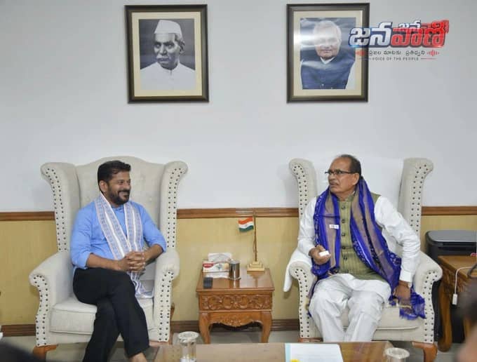 తెలంగాణకు 11.56 లక్షల ఇళ్ల కేటాయించండి.. శివరాజ్ సింగ్ చౌహాన్‌‌ను కోరిన సీఎం రేవంత్  