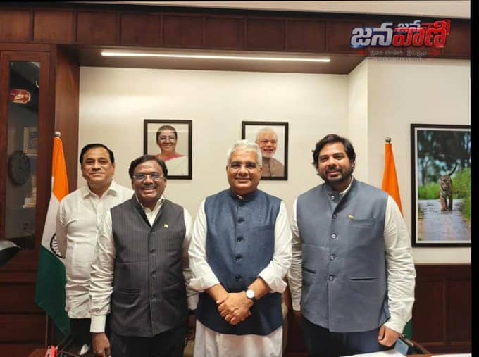 తాడిచర్ల బ్లాక్-2, ఆర్‌కేపీ మైన్స్‌ పర్యావరణ అనుమతులు త్వరగా ఇవ్వాలి.. కేంద్ర మంత్రి భూపేంద్ర యాదవ్‌ను కోరిన మంత్రి వివేక్, ఎంపీ వంశీకృష్ణ