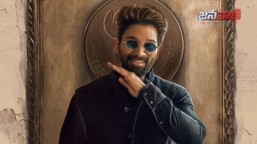 అల్లు అర్జున్ మాస్టర్ ప్లాన్ అదేనా?.. అందుకే ఫ్యాన్స్ మీట్ పెట్టాడా?