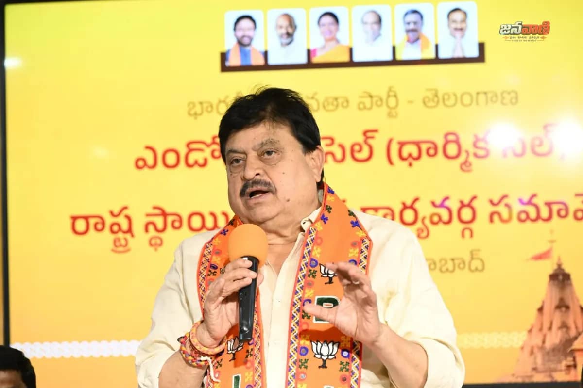 రాహుల్ గాంధీకి దమ్ముంటే తెలంగాణకు రా.. ఫీజు రీయింబర్స్‌మెంట్ బకాయిలు విడుదల చేయించు 
