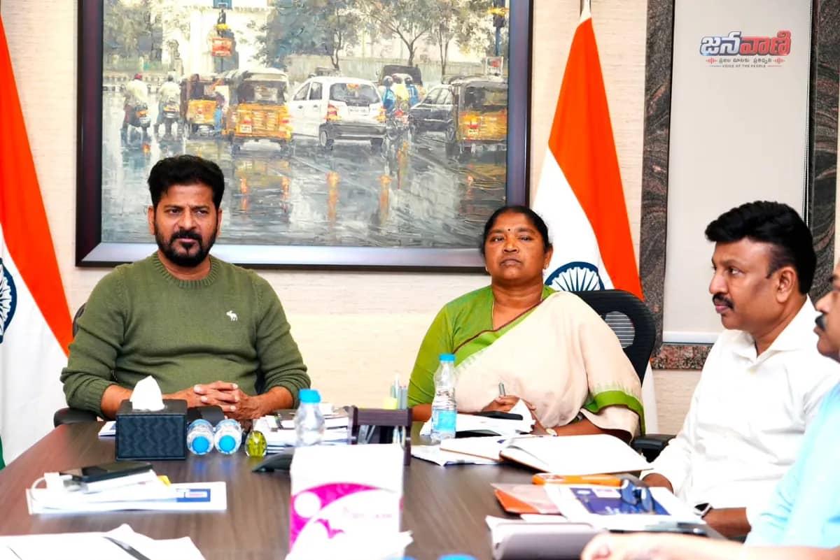 తలసేమియా, సికిల్‌సెల్ బాధితులకు పింఛన్లు.. సీఎం రేవంత్ రెడ్డి కీలక ఆదేశాలు