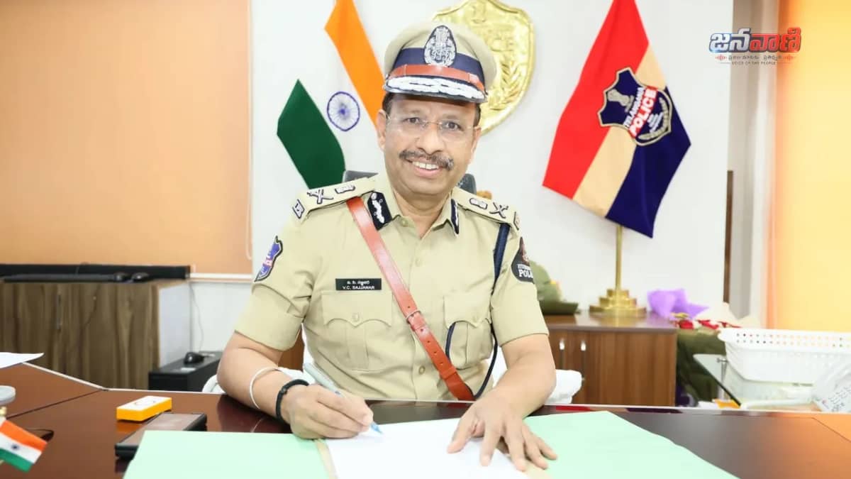 లాల్‌దర్వాజా బోనాలకు సర్వం సిద్ధం.. 2 వేల మంది పోలీసులతో భారీ బందోబస్తు: సజ్జనార్ 