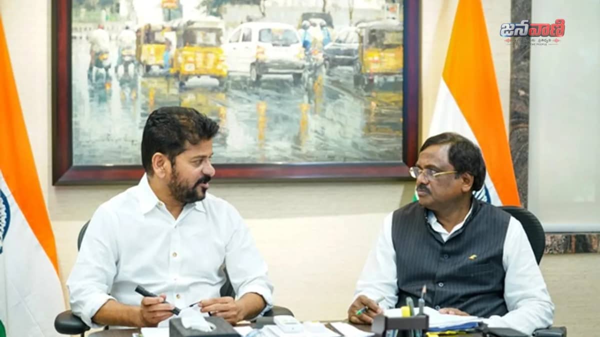 ఏటీసీల్లో డ్రోన్లు, ఈవీ కోర్సులు.. స్కిల్ డెవలప్‌మెంట్‌పై సీఎం కీలక నిర్ణయాలు