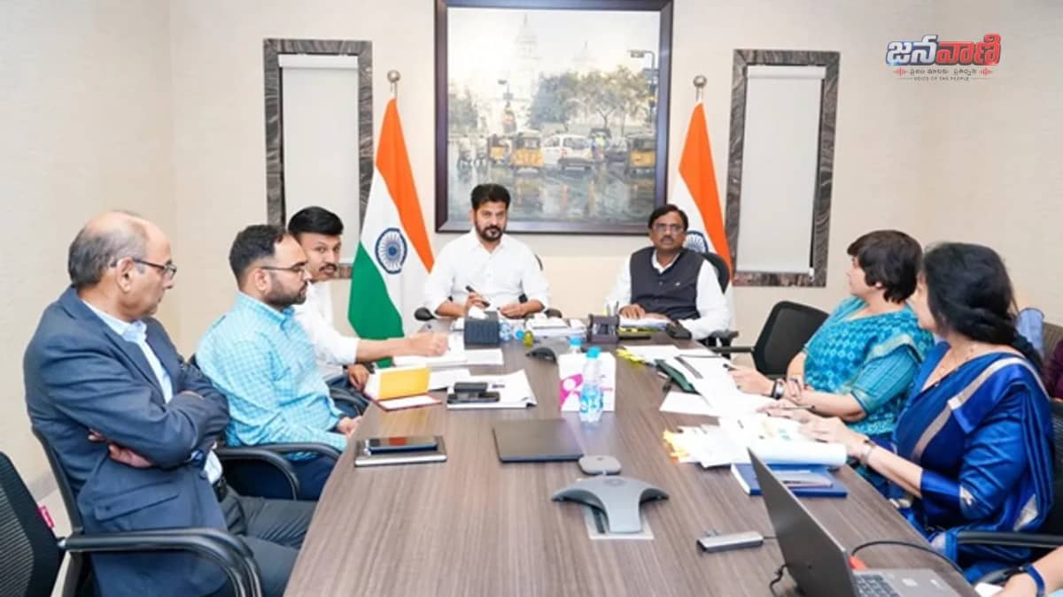 పాస్‌పోర్టు నుంచి విదేశీ ఉద్యోగం వరకు టామ్‌కామ్ సేవలు.. సీఎం కీలక ఆదేశాలు