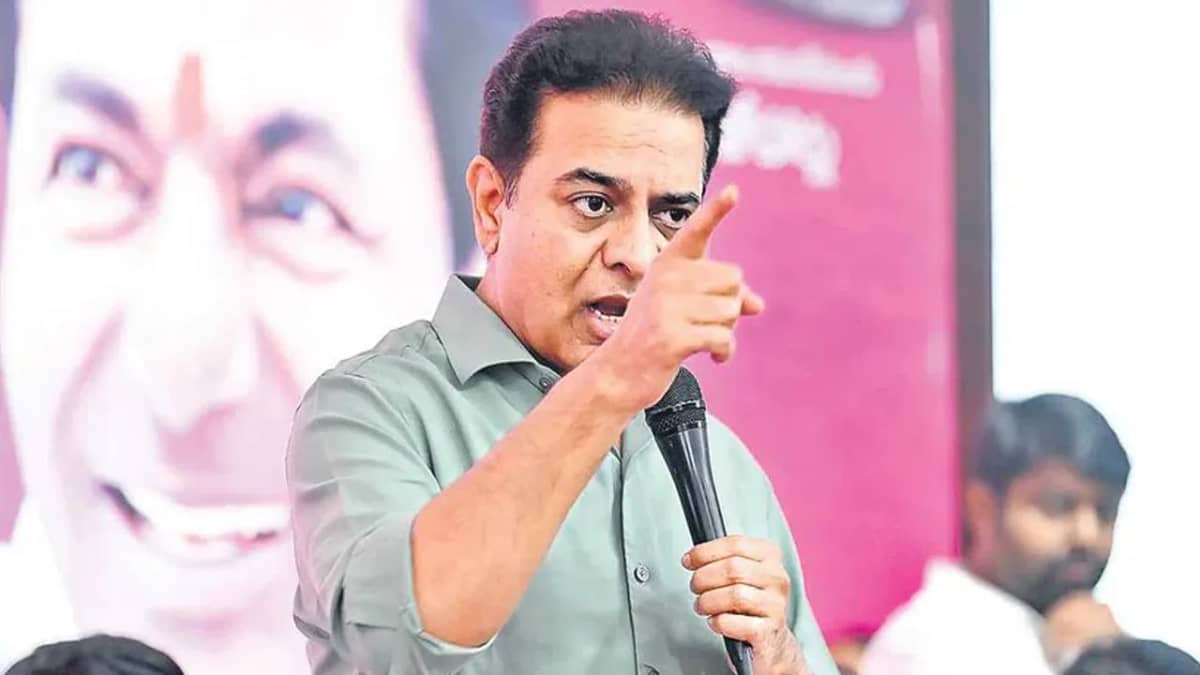 కేటీఆర్ (File Photo)