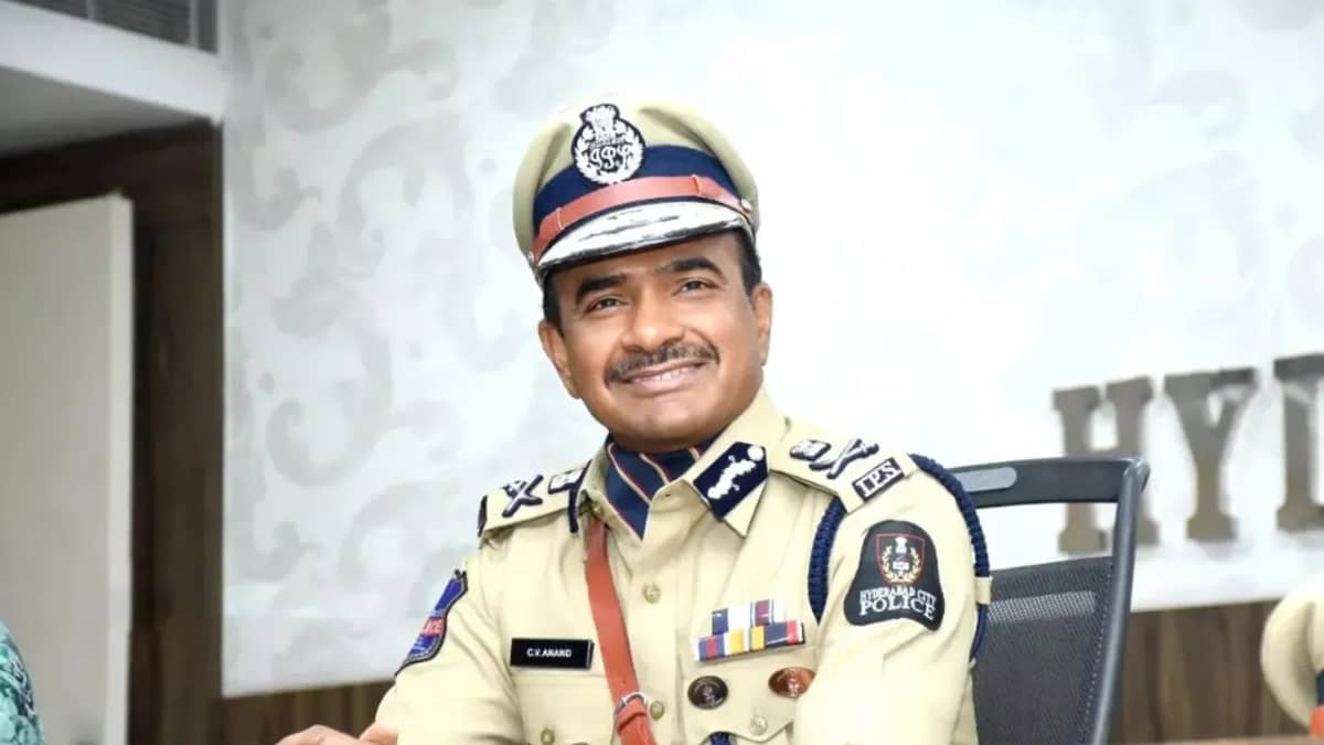 Janavaani Image