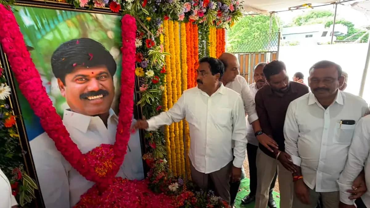 Janavaani Image