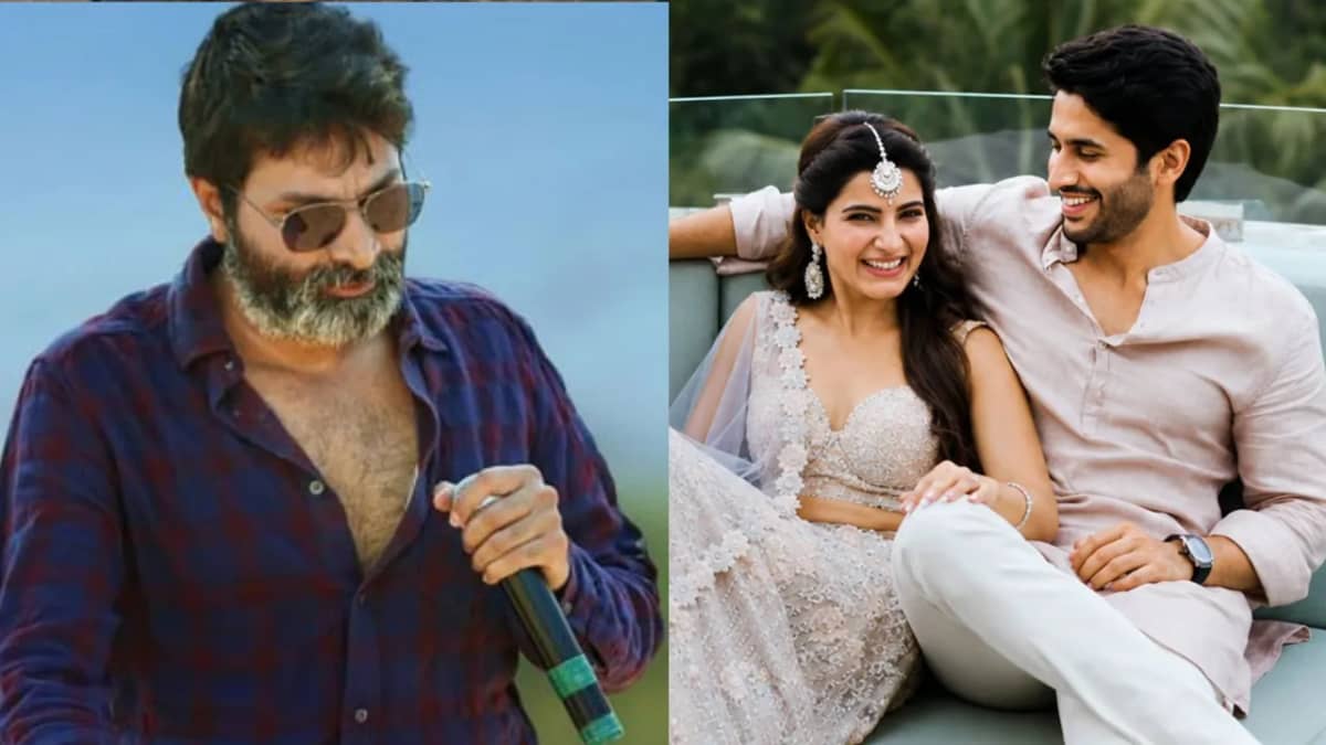 త్రివిక్రమ్ బ్లాక్‌బస్టర్‌ను రిజెక్ట్ చేసిన నాగచైతన్య?.. అసలు కారణం ఇదేనా!