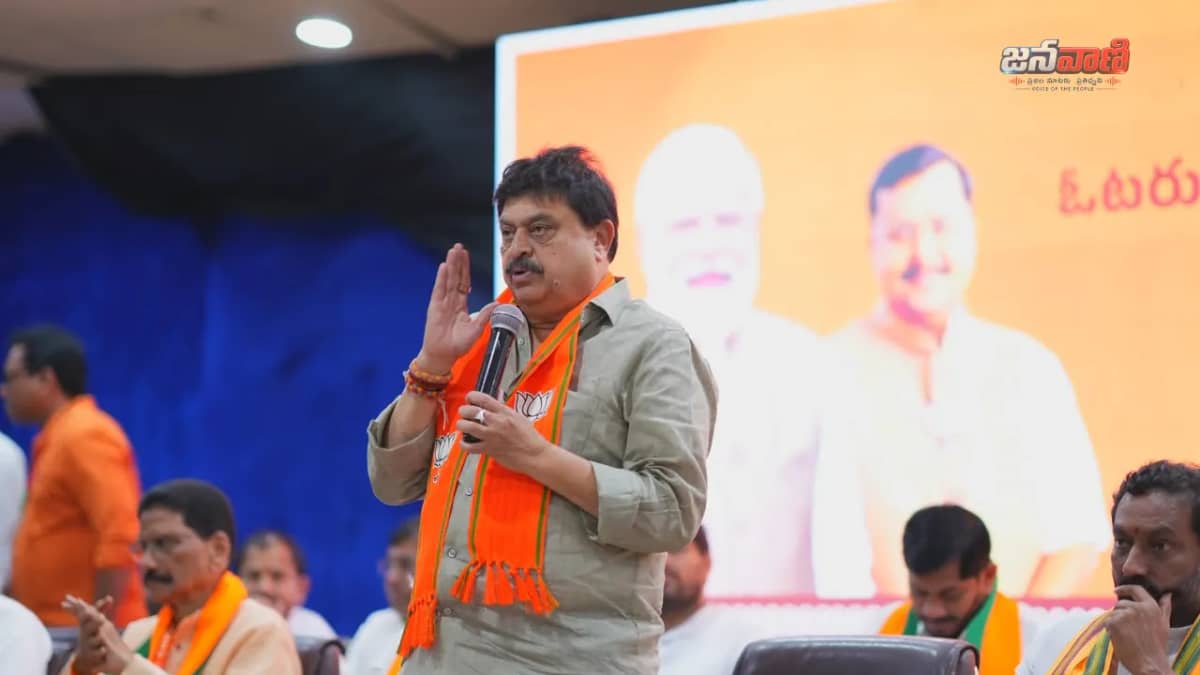 SIRపై బీజేపీ ఫోకస్‌.. మరో రెండు రోజులే!