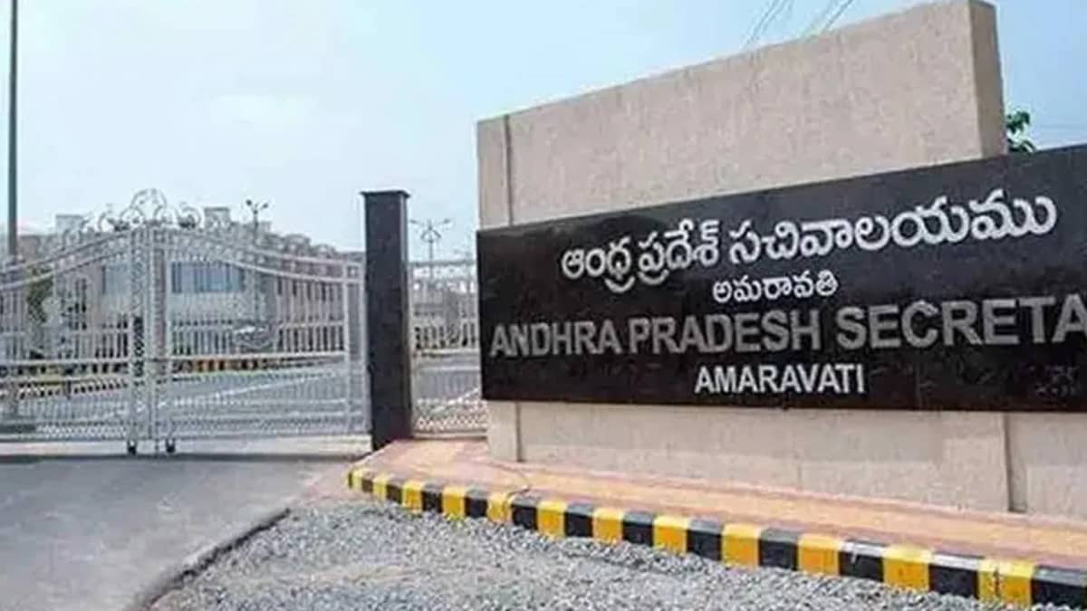 ఆగస్టు 17 నుంచి ఏపీ అసెంబ్లీ సమావేశాలు.. మంత్రులకు సీఎం చంద్రబాబు కీలక ఆదేశాలు