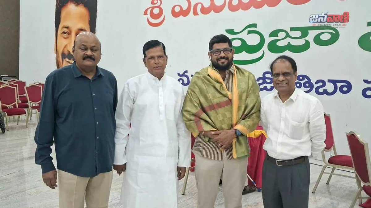 బహ్రెయిన్‌లో తెలంగాణ ప్రవాసులకు అండగా నిలుస్తున్న కోటగిరి నవీన్‌కు హైదరాబాద్‌లో సన్మానం