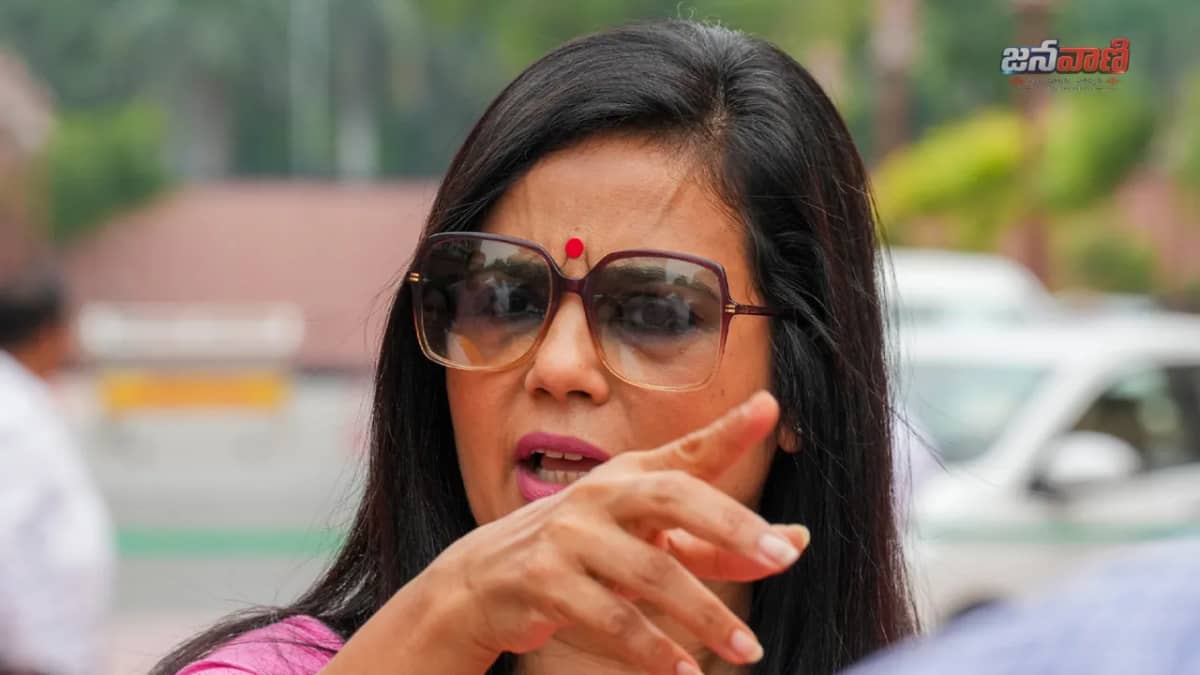 సర్క్యూట్‌ హౌస్‌ ఖాళీ చేయించారు.. అధికారులపై లోక్‌సభ స్పీకర్‌ ఓం బిర్లాకు మహువా మొయిత్రా ప్రివిలేజ్‌ నోటీస్‌..!