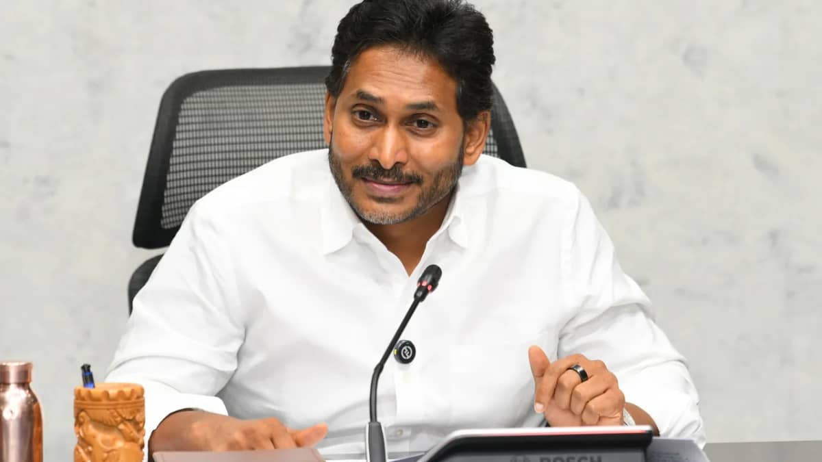 Janavaani Image