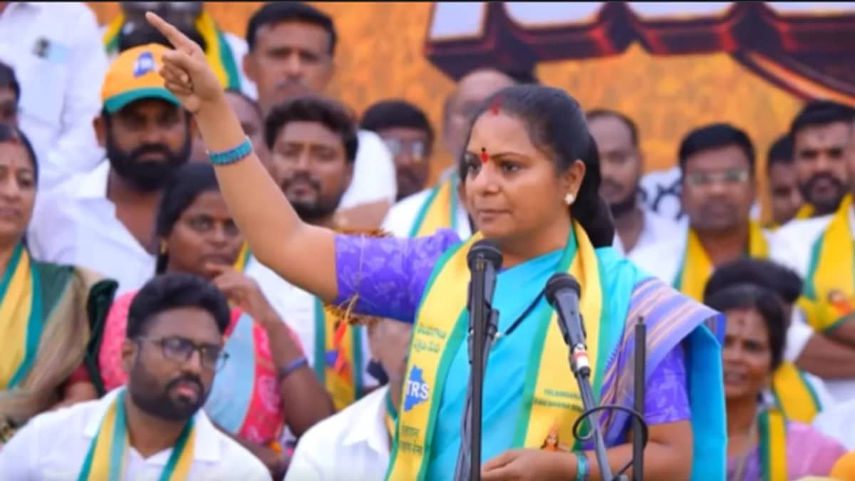 Janavaani 