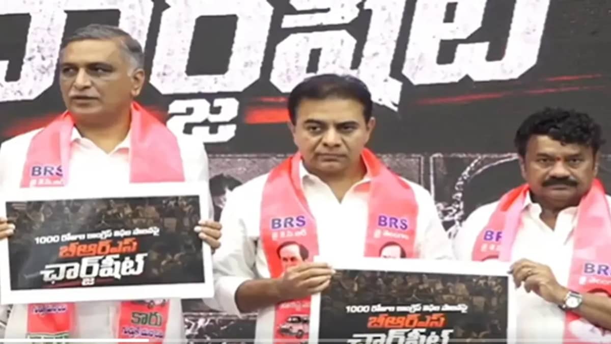 కాంగ్రెస్‌ 1000 రోజుల్లో రాష్ట్రాన్ని సర్వనాశనం చేశారు.. రేవంత్‌ సర్కార్‌పై కేటీఆర్‌ ఫైర్‌
