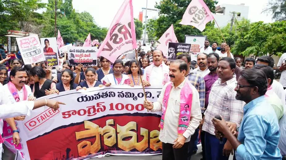 ఓరుగల్లు గడ్డపై విద్యార్థుల పోరుబాట.. హనుమకొండలో భారీ ర్యాలీ