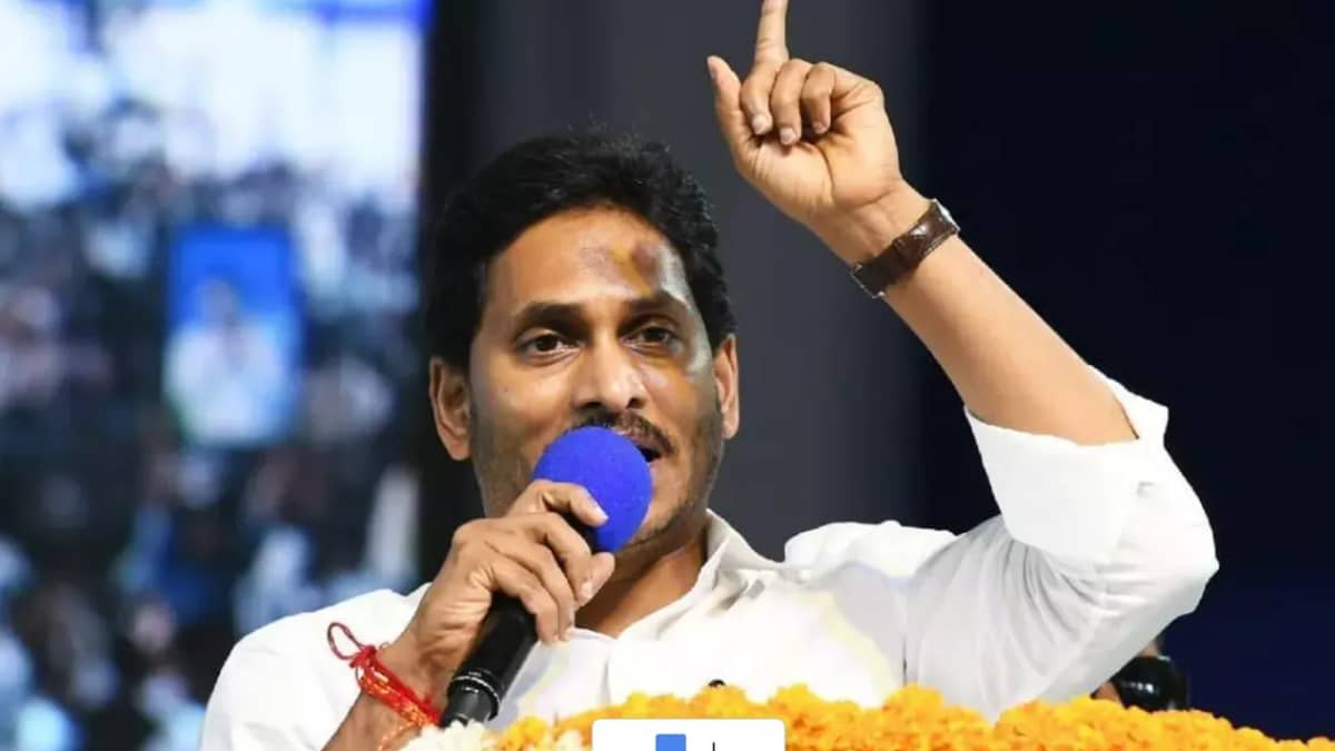 మళ్లీ ప్రజాక్షేత్రంలోకి జగన్.. పాదయాత్రపై కీలక ప్రకటన