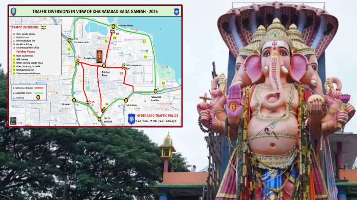ఖైరతాబాద్ బడా గణేష్ దర్శనానికి వెళ్తున్నారా?..ఈ మార్గాల్లో  ట్రాఫిక్ ఆంక్షలు