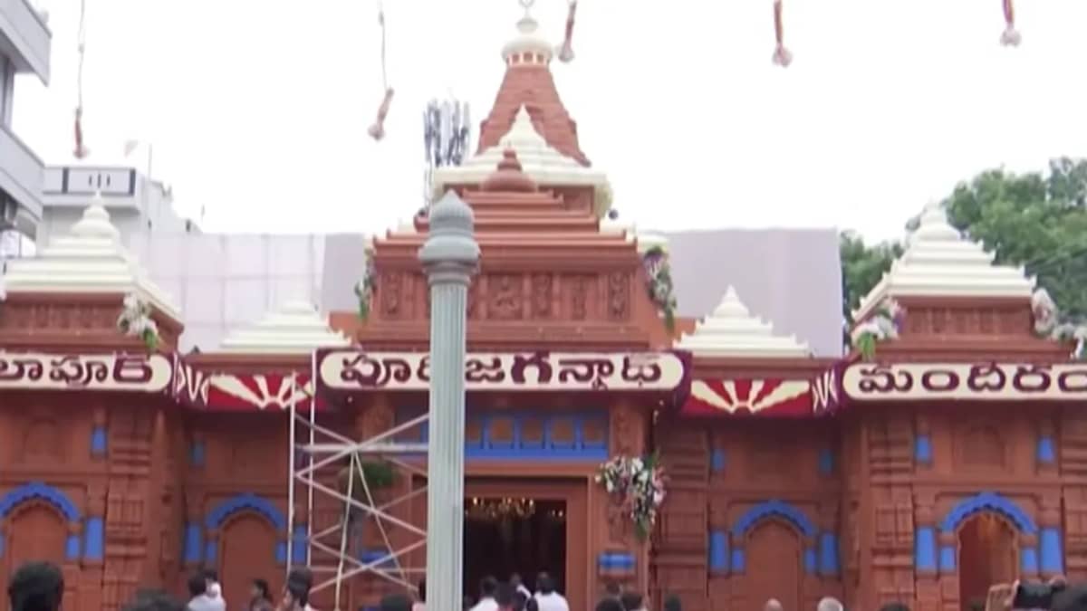 Balapur Ganesh Mandapam 2026