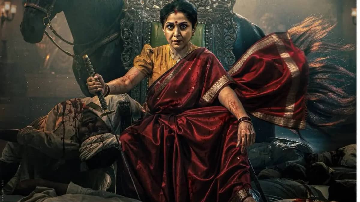 బాహుబలి తర్వాత మరో ఐకానిక్ రోల్‌లో రమ్యకృష్ణ.. కమలరెడ్డిగా పవర్‌ఫుల్ లుక్