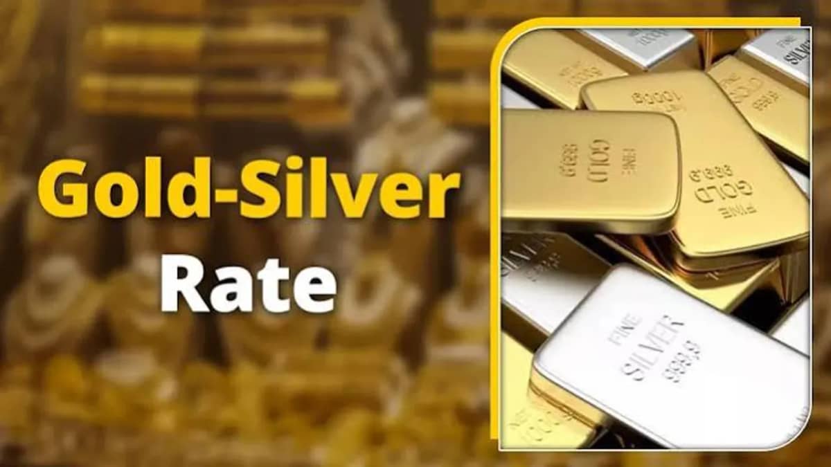 18-09-2026, Friday Gold and Silver Rates 