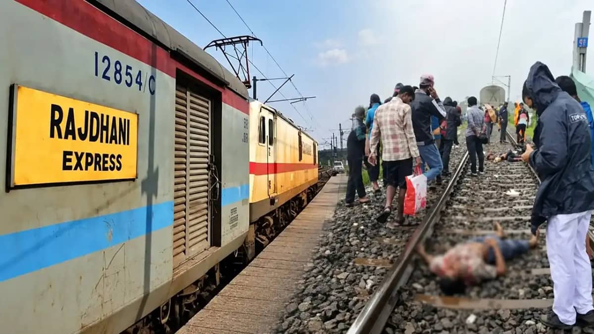 Tekkali Train Accident Four Inter Students Killed One Injured