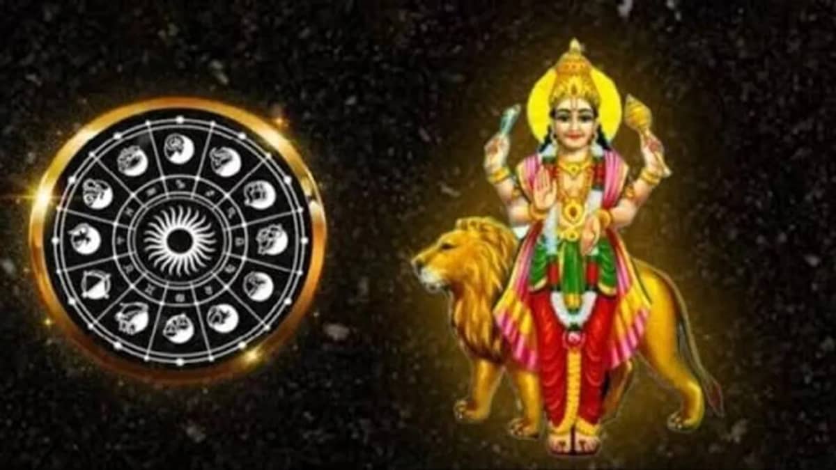 సెప్టెంబర్ 26 నుంచి బుధుడి సంచారం..ఈ 6 రాశులకు ధనలాభం, ఉద్యోగంలో పురోగతి!