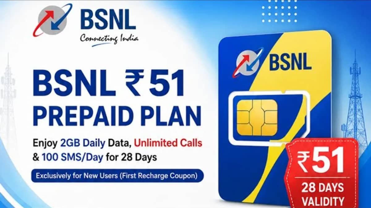 BSNL Offer: రూ.51కే 28 రోజుల అన్‌లిమిటెడ్ కాల్స్.. రోజుకు 2GB డేటా!