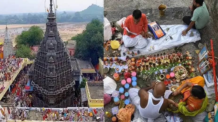 పితృ పక్షంలో గయకే ఎందుకు వెళ్తారు? విష్ణుపాద క్షేత్రం విశిష్టత ఇదే!