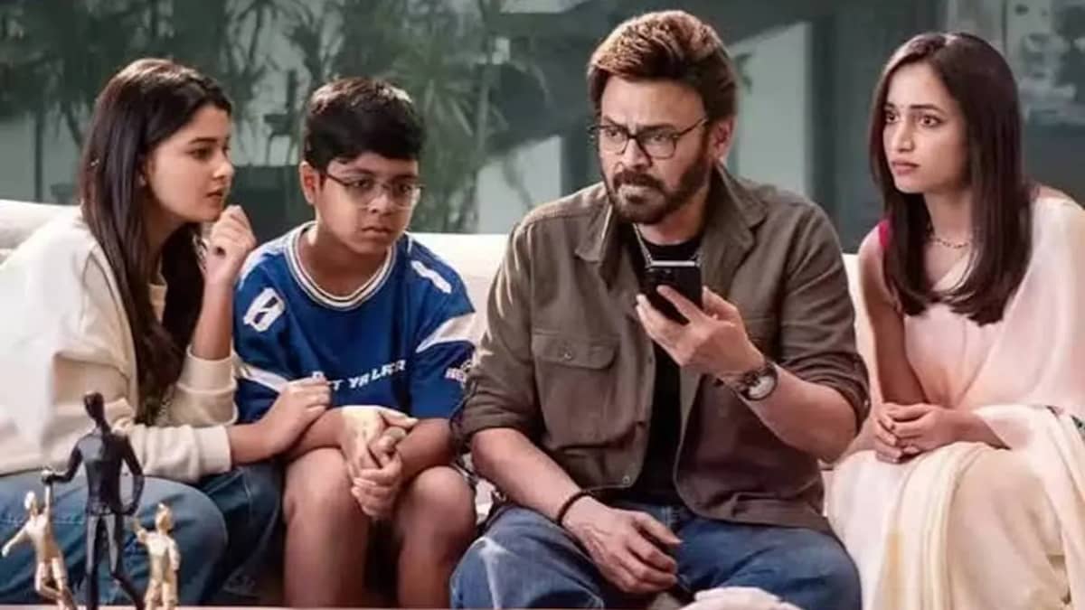 వెంకటేశ్ అభిమానులకు షాక్.. ‘ఆదర్శ కుటుంబం’ రిలీజ్ వాయిదా!