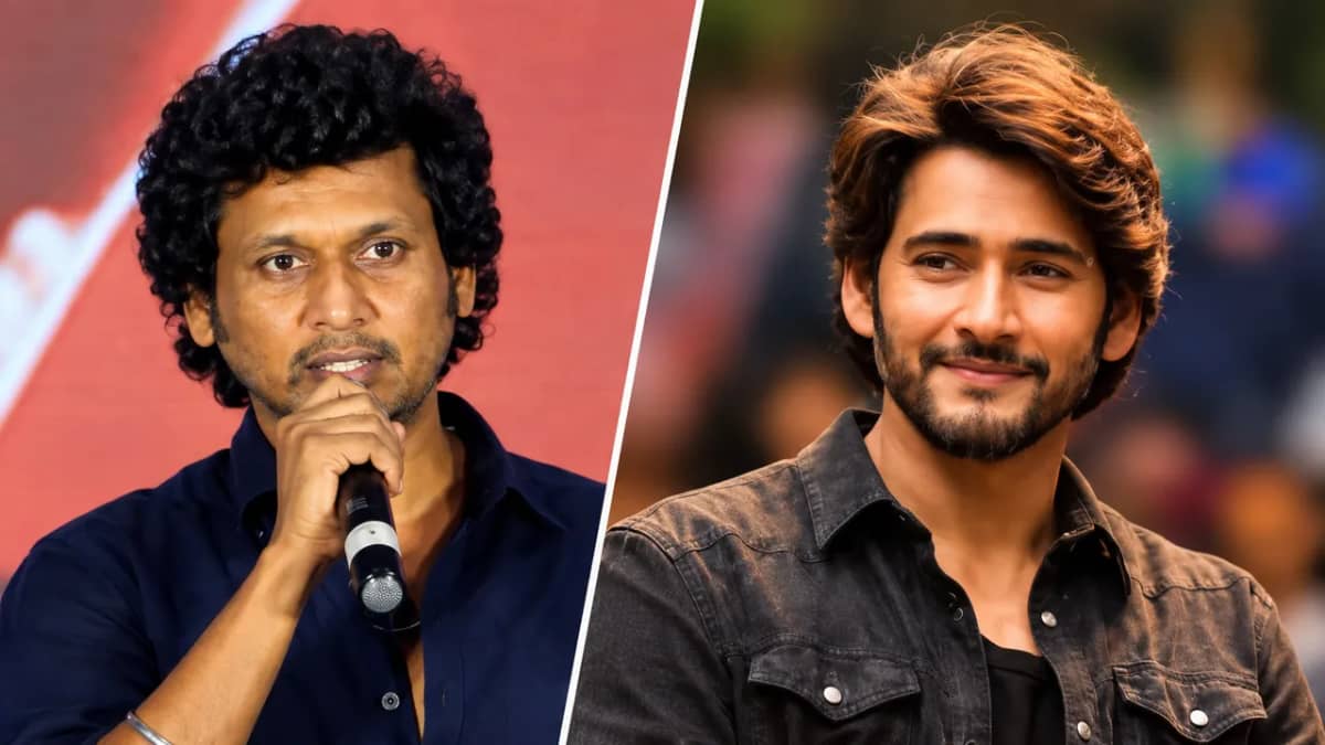 బన్నీ, చెర్రీలకు నో.. మహేశ్‌తో లోకేష్‌ కనగరాజ్‌ మూవీ?