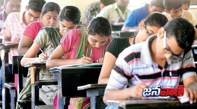 తక్కువ పోటీతో లక్ష రూపాయలకు పైగా జీతం.. ఈ ప్రభుత్వ ఉద్యోగాలపై ఓ లుక్కేయండి!