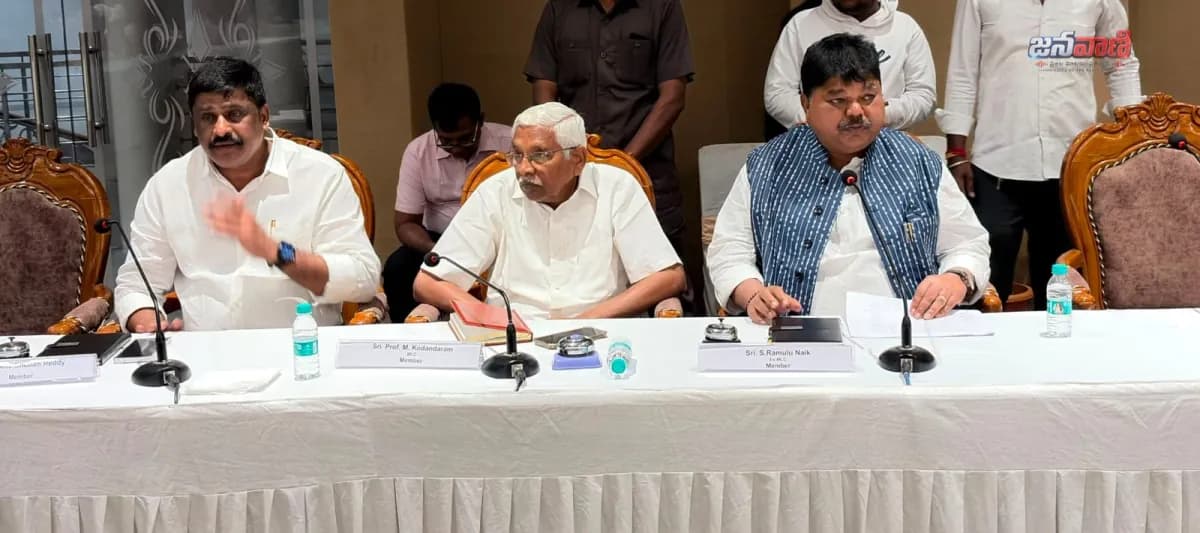 అర్చకుల సంక్షేమ అంశాలపై ప్రభుత్వానికి నివేదిక ఇవ్వనున్న కమిటీ
