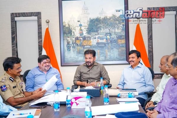 హైదరాబాద్‌లో ఇందిరమ్మ ఇళ్లపై రేవంత్ రెడ్డి కీలక నిర్ణయం.. లబ్ధిదారులకు గుడ్‌న్యూస్