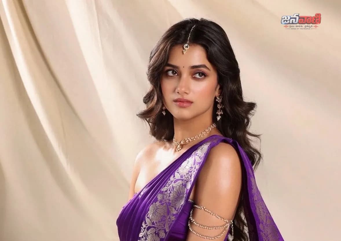 భాగ్యశ్రీ బోర్సే రెమ్యూనరేషన్ ఒక్కసారిగా పెరిగిందా?.. టాలీవుడ్‌లో ఇదే హాట్ టాపిక్