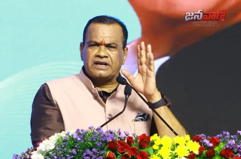 ఉత్తర తెలంగాణకు గేమ్చేంజర్.. ఎయిర్ఫీల్డ్ ప్రాజెక్ట్పై రాష్ట్ర ప్రభుత్వ కీలక నిర్ణయం