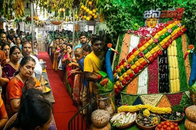 ఆషాఢ మాస వేడుకలు.. శాకాంబరీ అవతారంలో నిమిషాంబ అమ్మవారు