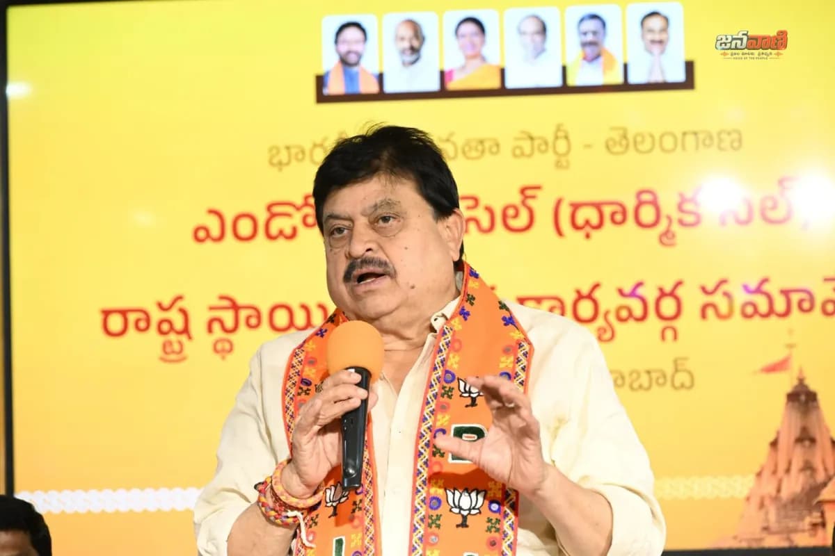 రాహుల్ గాంధీకి దమ్ముంటే తెలంగాణకు రా.. ఫీజు రీయింబర్స్‌మెంట్ బకాయిలు విడుదల చేయించు 