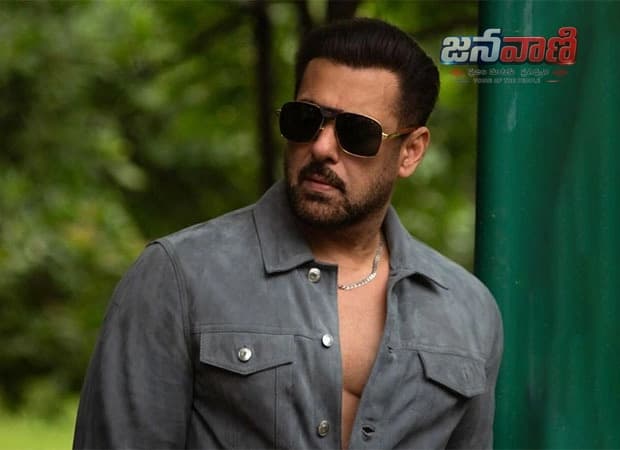 తన ఇంటిని అమ్మేసిన సల్మాన్ ఖాన్.. ఈ నిర్ణయం వెనుక అసలు కారణం ఏంటి?
