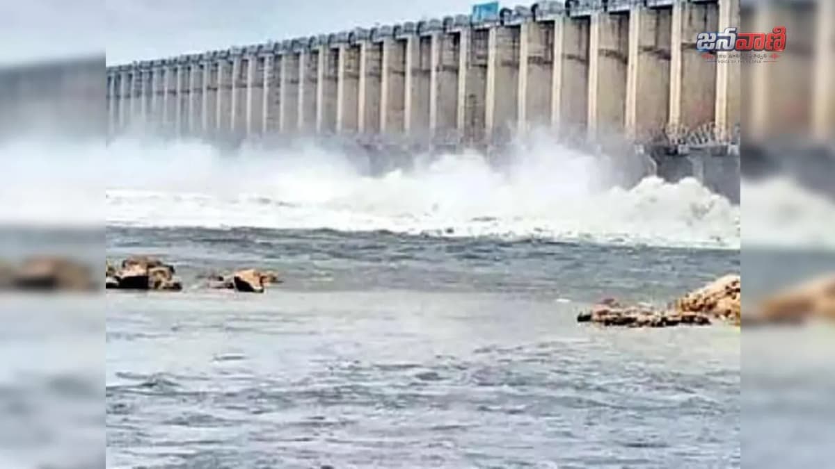 కృష్ణమ్మ పరవళ్లు.. జూరాల, శ్రీశైలానికి భారీ వరద